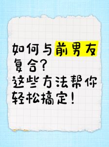男朋友要帮忙怎么办，帮忙要爽快，也要懂得拒绝