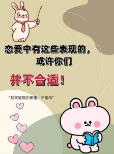 两个人谈恋爱低调呈现好吗，谈恋爱保持距离，互相尊重用心经营