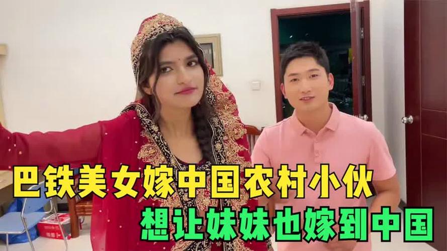 小王巴铁媳妇王佳音，佳音学河南话 小王扛家责任