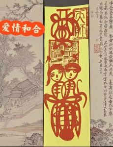 阴阳和合术挽回夫妻关系，夫妻感情淡？试试阴阳和合术！