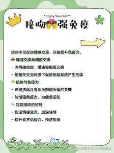 情侣每天亲亲抱抱的好处，减压增免疫，爱要亲亲！