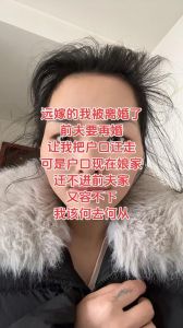 媳妇儿一年不回家了要离婚吗，媳妇常年不回家，丈夫心冷意乱怎么办？