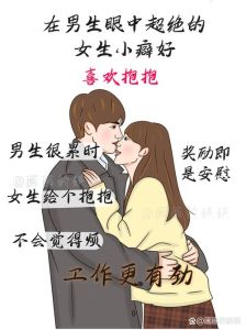 搞对象的意义是什么，爱情是两个人决定一起过日子，一起建立小家庭的开始