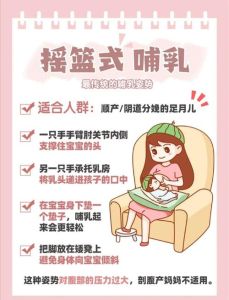 哺乳期避开异性，哺乳期情绪波动，别避讳伴侣，沟通理解和好饮食最重要