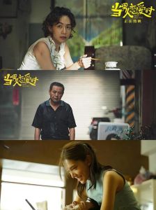 当男人恋爱时无删减版，霍少庭冷落元若恩，婚姻风光实难堪