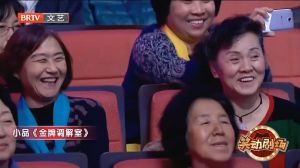 调解婚姻的综艺节目都有哪些，相亲节目多，看冲突学沟通