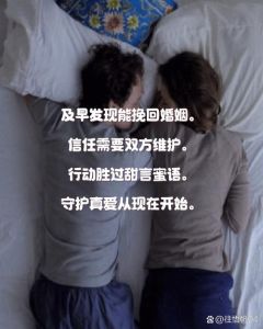 社恐的老公跟在老婆的身后，社恐老公总跟着老婆？别担心，这是依赖的表现