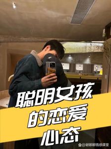 女生陷入恋爱的特征，恋爱中别迷失自己，留点空间给自己