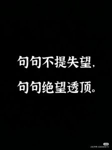 失望攒够了分手能挽回么，感情里小失望累积易分手，挽回需变好非讨好