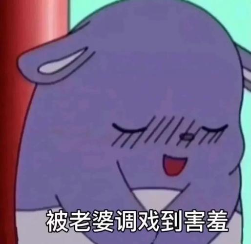 口嗨老婆被发现了怎么办,老婆秘密被发现?冷静道歉多陪伴,婚姻需共同努力 口嗨老婆被发现了怎么办,老婆秘密被发现?冷静道歉多陪伴,婚姻需共同努力
