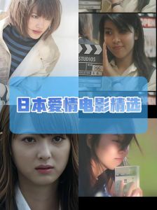聊天谈情说爱的电影，韩国综艺搞笑感人，吃烤鱼趣事多，电影爱情故事动人真诚交流感情升温