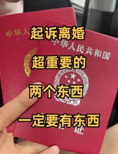 离婚碰到极端的人怎么办，离婚对方搞极端？先保护自己，法律帮忙！