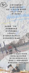 大学一年生活回忆录，大一新生编程成长记，从迷茫到自学成才