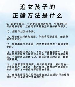 女儿喜欢女生怎么疏导，女儿喜欢同性？别慌，好好陪她聊！