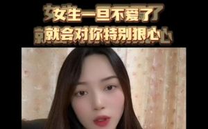 女生不喜欢你了还能挽回吗，女生闹别扭？冷静反思改改，别骚扰给她空间！
