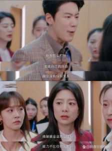 不擅长拒绝的妻子攻略，男人别自作多情，认清现实去争取感情