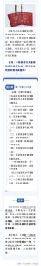 一方不签字能离婚吗，感情破裂去法院起诉离婚