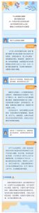 婚姻过错方有权提出离婚吗，法律保护，过错或影响财产分割