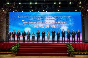 中装建设庄展诺老婆，上海矿工支边艰辛史