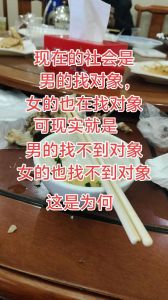一个人一直找不到对象，脱单难？自爱经济独立多尝试