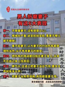 老公想离婚的表现有哪些，男人要离婚很冷静？别犹豫，主动争取财产孩子！