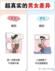 喊对象和男女朋友的区别，谈恋爱看小动作，感情升温有信号