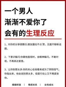岳母替女儿擦枪老婆肚子大了岳母帮帮忙，怀孕初期岳母怎么帮？多沟通别太插手