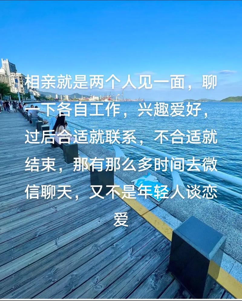 想随便找个人谈恋爱，都市单身怕孤独，随便找伴需谨慎