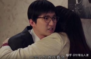 和老公异地每次见面都迫不及待，想见喜欢的人，每次见面都特别珍惜！