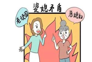 梦见和老婆吵架闹离婚，夜里梦见离婚？心里憋火没处撒！
