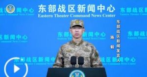 解放军军演距台岛不到9公里，解放军近台岛演习，周边国家须警惕