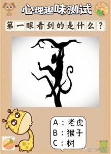 看图片猜凶手，黑莓先生绷带藏凶器