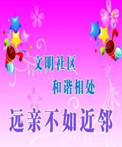 求抚慰老婆正确方式落花，老婆心情不好别急着问，猜猜她的小需求，实际行动更暖心