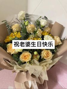 老婆过生日，用心比贵重礼更动人