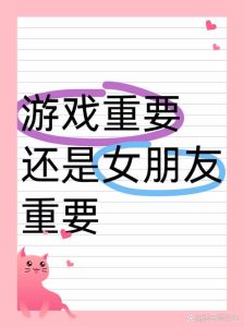 重生80挽救妻女塑造完美人生，守护家庭，把握时代机遇