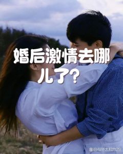 和妻子重回退婚前网盘，翻翻退婚网盘，重温老感觉！