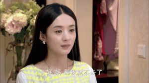 章毅林雅茹：妻子的秘密，俩哥们儿因坏毛病毁了自己