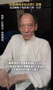 袁祥仁突然离世，68岁因身体原因，敬业令人惋惜