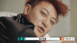 黄子韬新节目自曝180斤，坦言胖点挺好