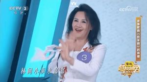王一博挑战酋长岩，惊险登顶太牛！