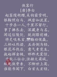 张鲁一新片《两个时区》开拍，聚焦婚姻困境