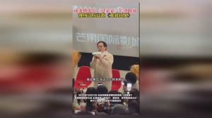 《过家家》路演，成龙黄炎父子互动感人，推荐观看
