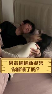 诱妻入局老公抱紧我，利益婚姻变真爱，复杂情感难割舍