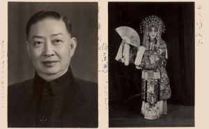 梅兰芳领衔京剧四大名旦，谁是第二位？