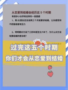 富裕人家爱白色羊绒，追求品质与舒适