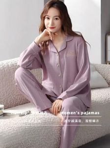 舒服时髦睡衣 真丝纯棉，四季可选！