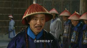 雍正调田文镜，小算盘保忠臣