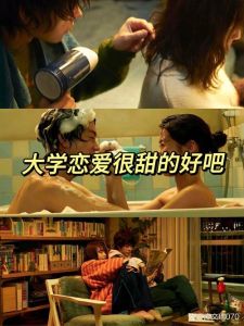 男生都想和我谈恋爱，男人看上你的表现，真心爱你的信号