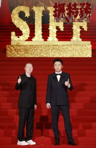 雷佳音胡歌主演 冯小刚《抓特务》新年海报曝光