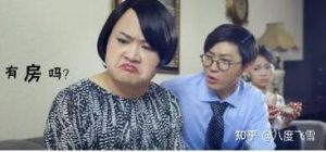 女儿出轨安慰女婿，刘阿姨智慧处理女儿出轨，用爱和智慧引导，家要相互理解